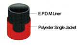 خرطوم الاطفاء EPDM
